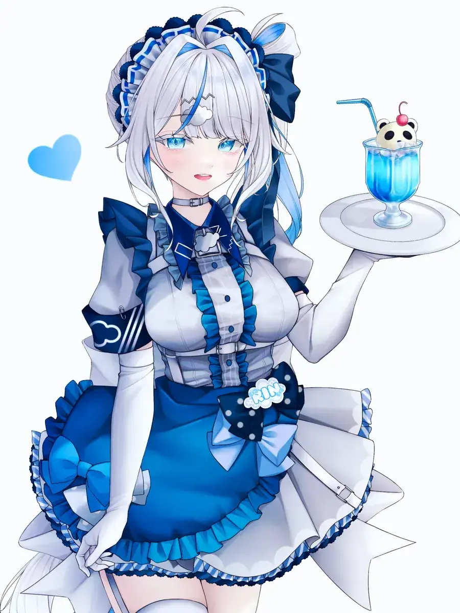 Uptabi의 아오쿠모 린