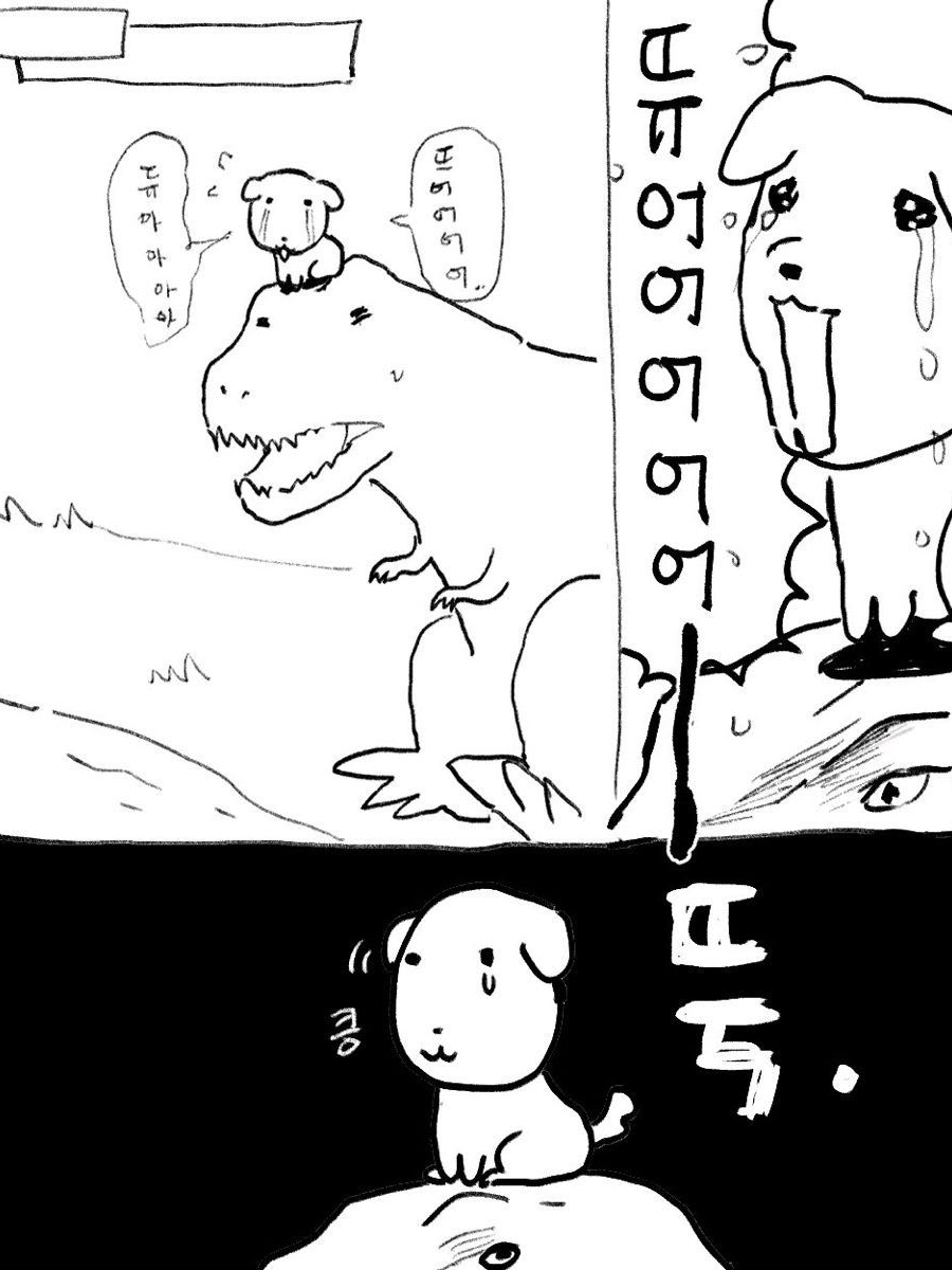 자유 대표 이미지