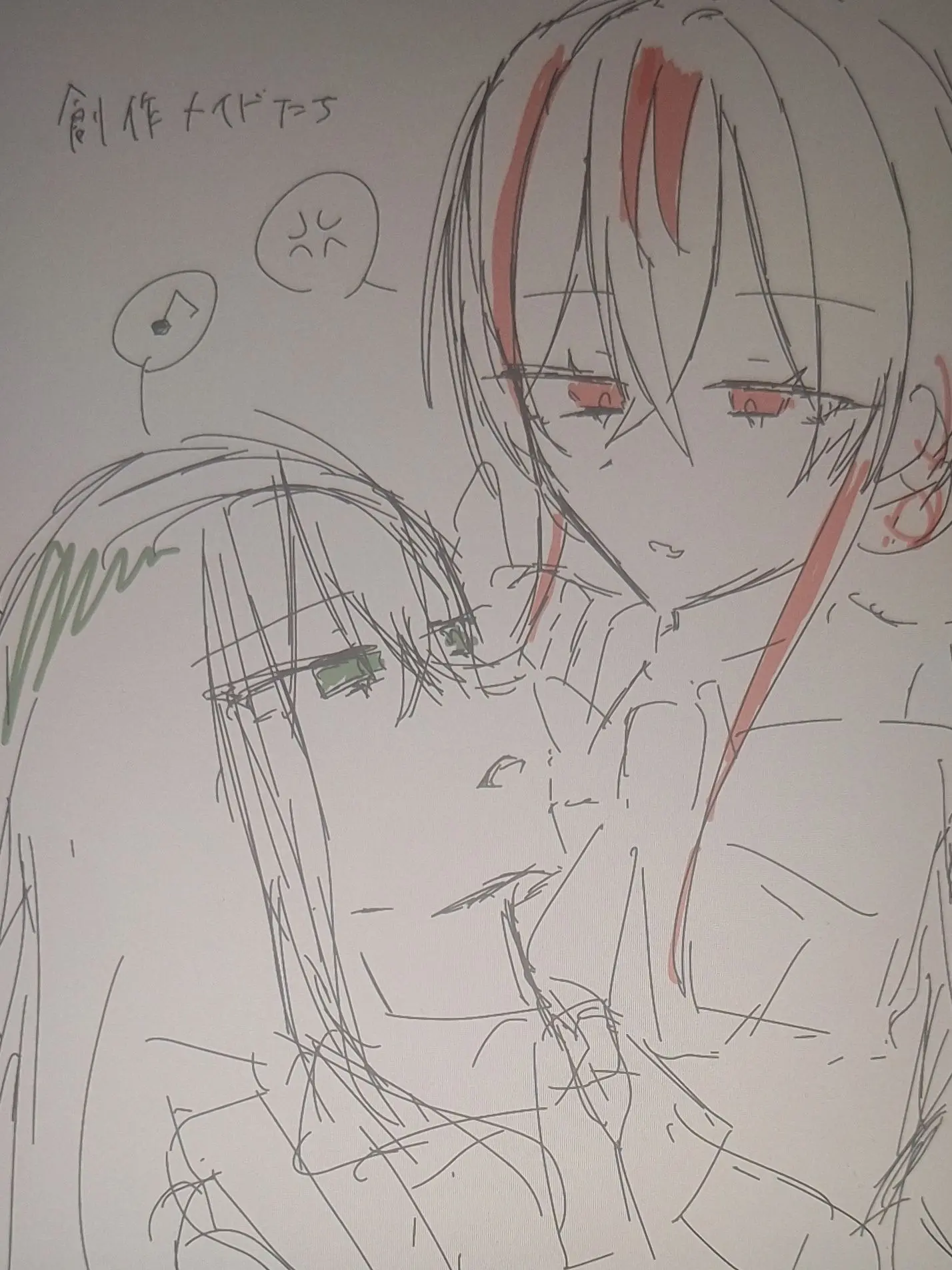 LovelyDolce8816의 この朽ち果てた世界で私たちは。