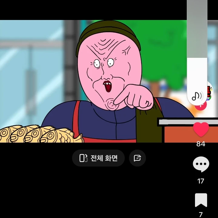 메탈카드봇×짤툰  짐승친구들
