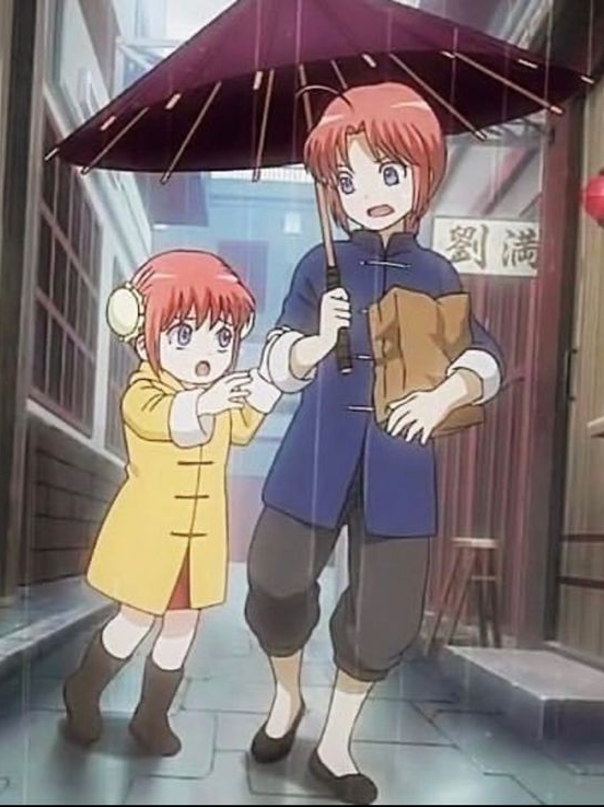 YATO GO ! ! ☂ 대표 이미지