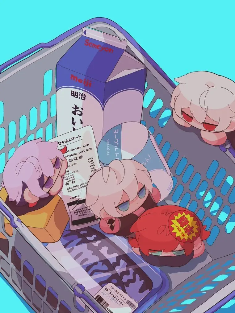 Sion0918의 いつも、いつも、君想ふ