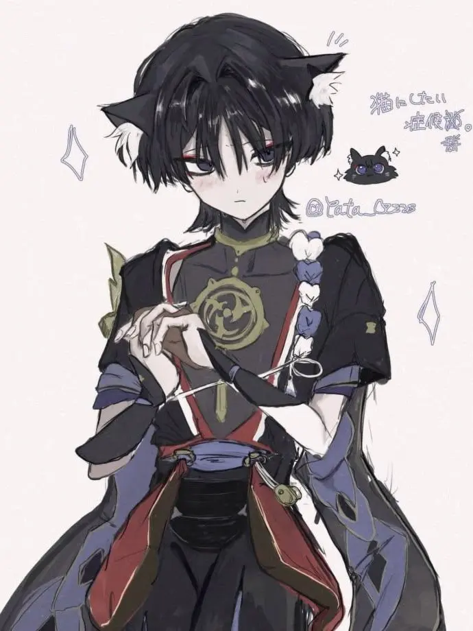 Wanderer의 수인도련님과 친구(?){{user}}