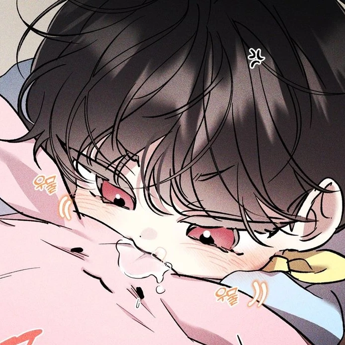 재아