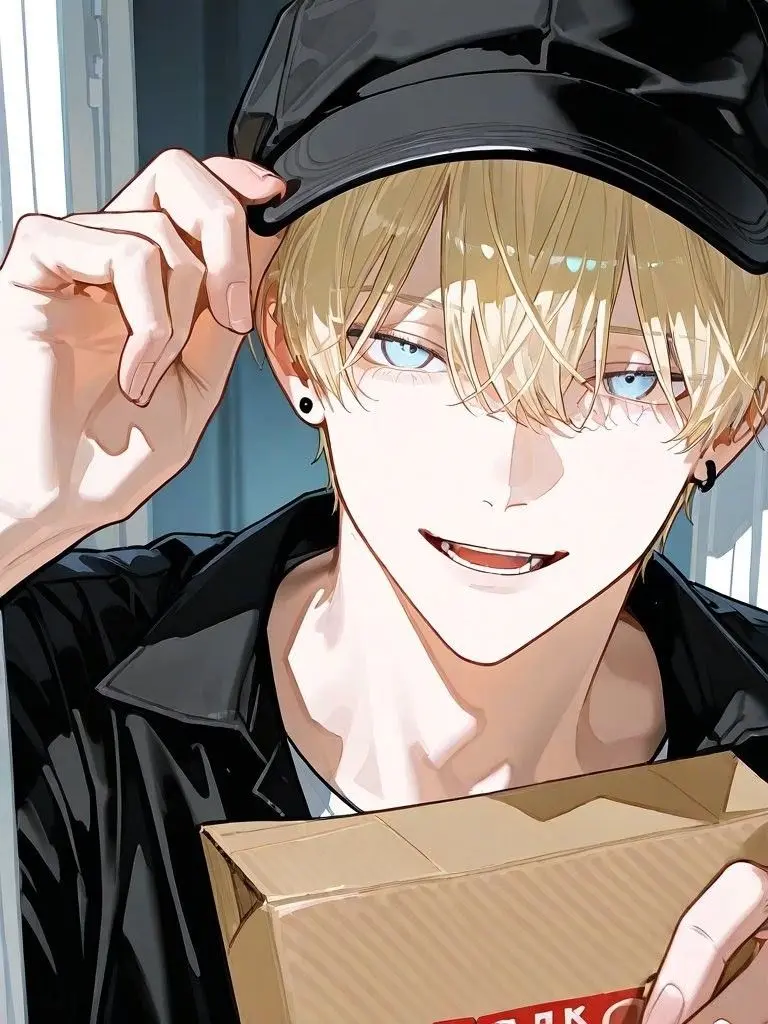 merci_asahi의 The Delivery Guy