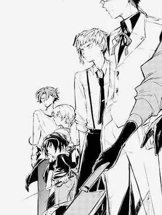 __pr의 Armed Detective Agency
