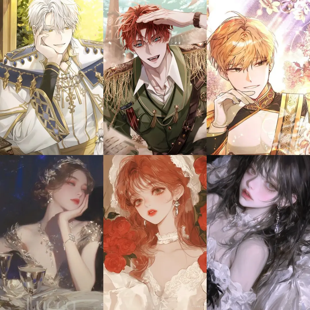 RigidWife5979의 로판남녀 무도회장