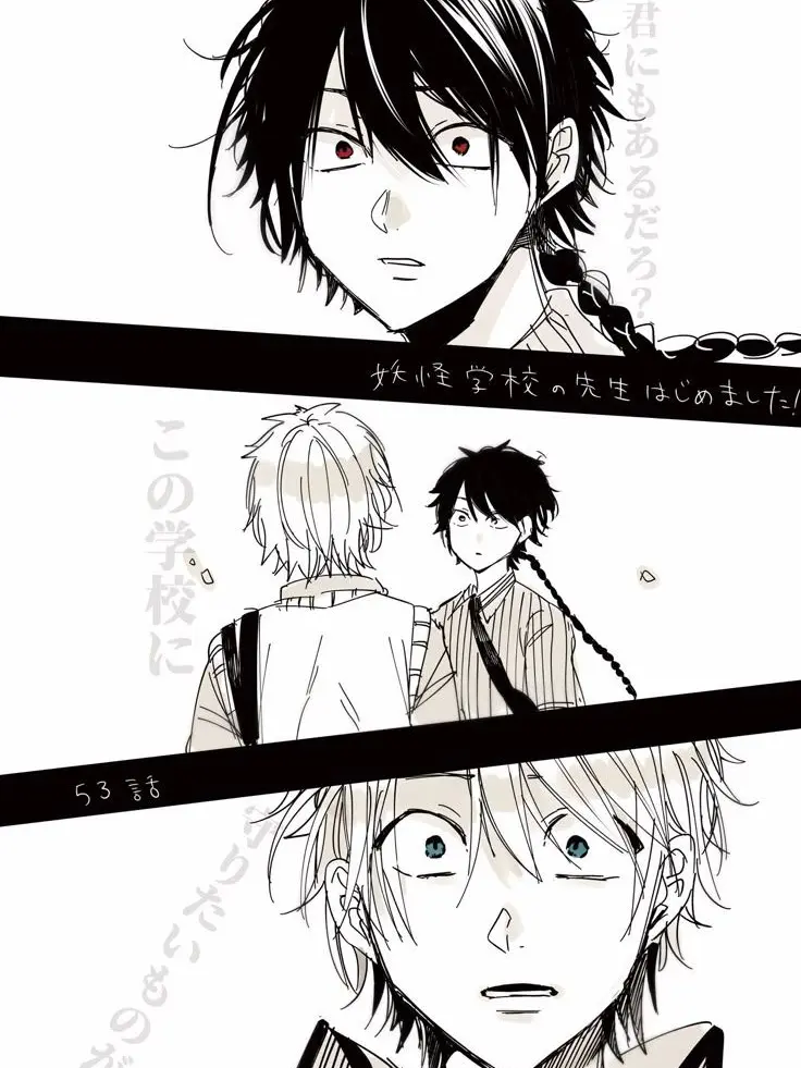NIGA2525의 ☆☆☆