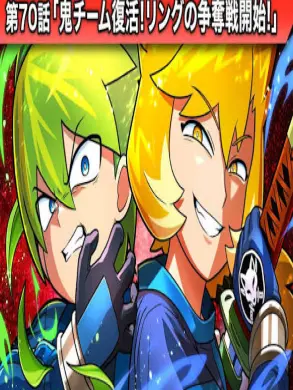 HappyLung8723의 2人から逃げろ！