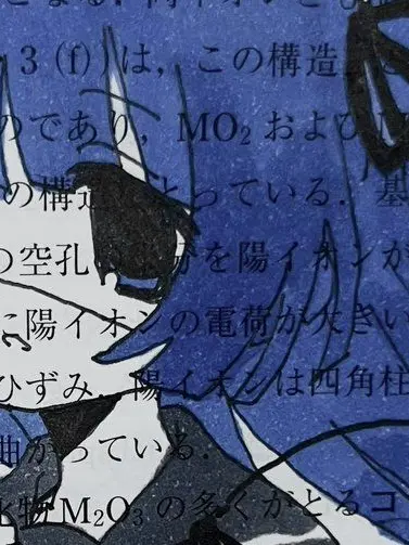 uni.edo_gawas2의 自分用！自己満！