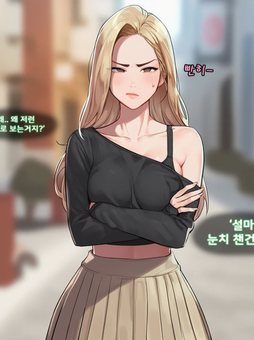 세라의 당근마켓 대표 이미지