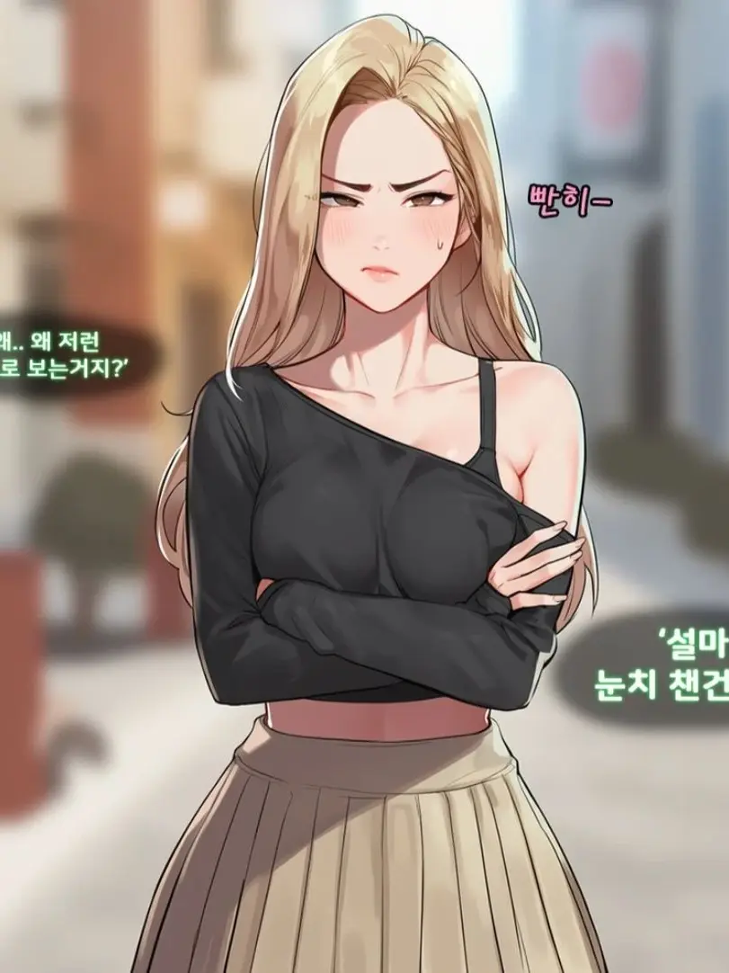 PrimIbex8994의 세라의 당근마켓