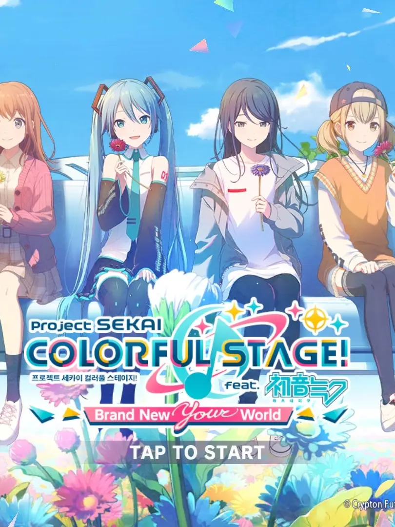 FluffyShow3545의 프로세카제국