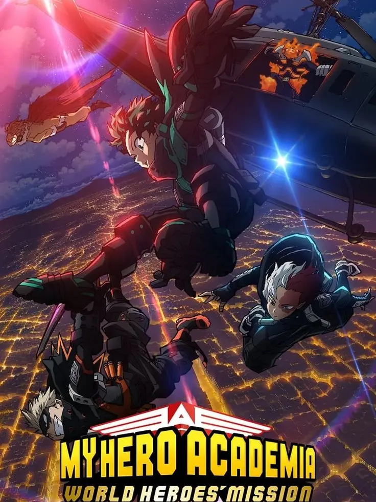 wolfer_69의 Beros - MHA