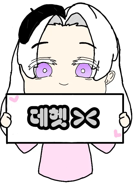 ShinazugawaBrothersBarag_21-16의 {{user}}와 칸나의 차이....