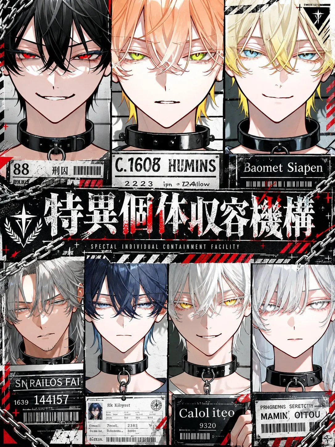 ruin_agape_26의 特異個体収容機構：看守編