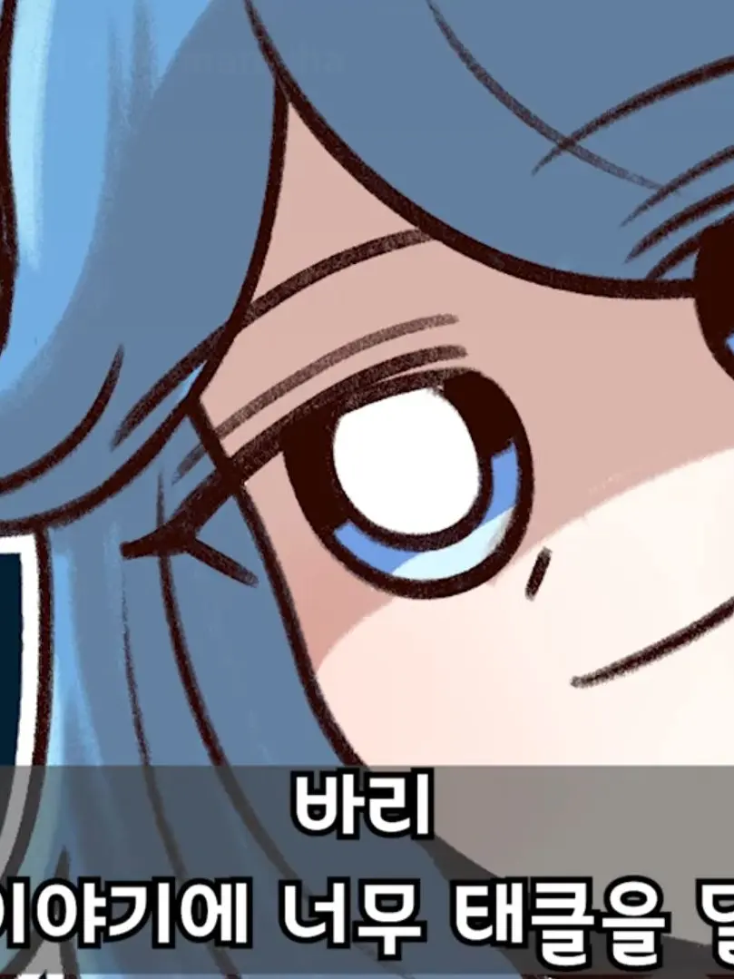 VastPool3880의 돈키호테 가족