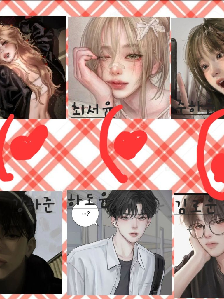 부부무리! -동거편 대표 이미지