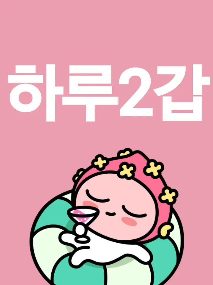 -__-..의 노담 주의