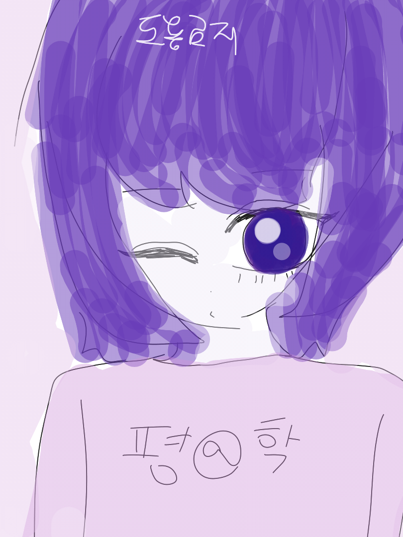 미션이 ○○이다 대표 이미지