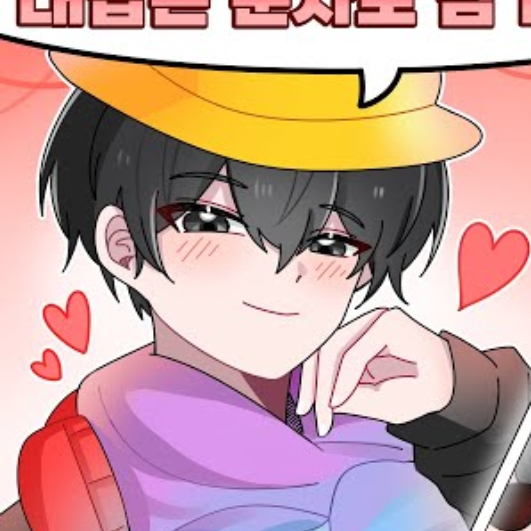 와르르 패밀리 대표 이미지