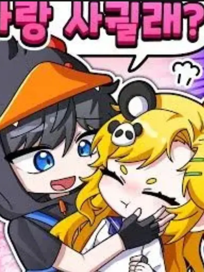 SOiyhsgskyf의 드리미 교도소