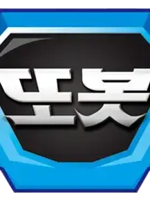 StubbyWiper9544의 또봇 가족이 아빠가 된 당신!!