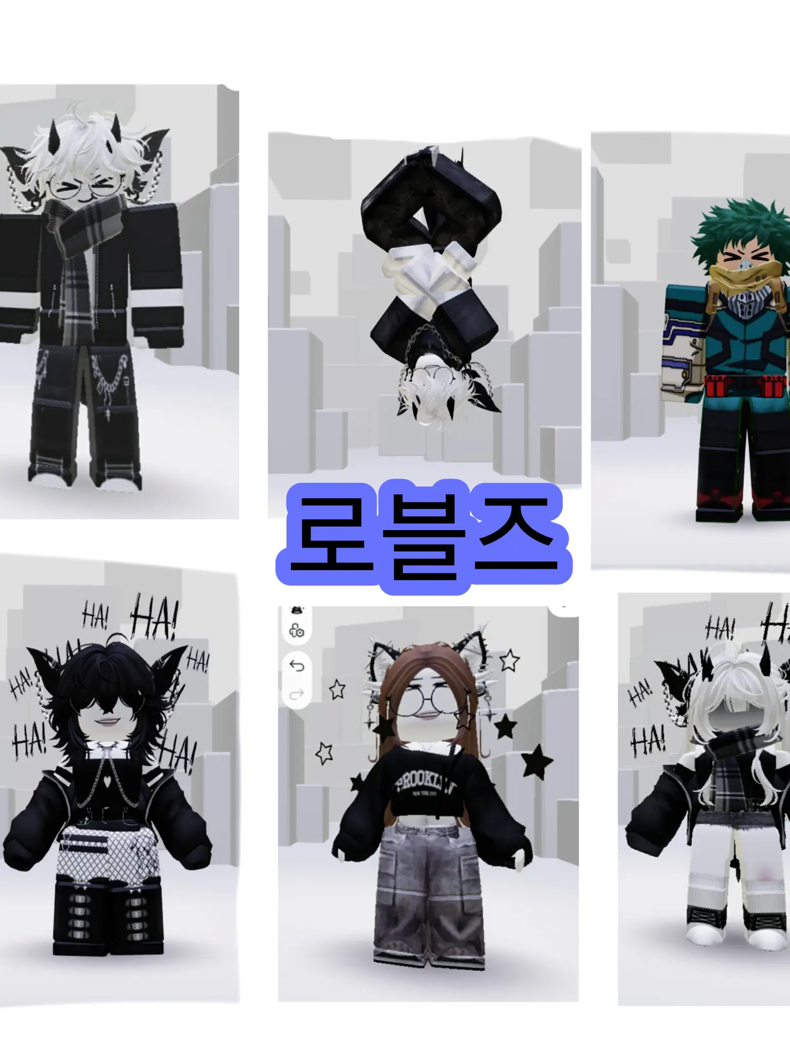 SoreSteel4479의 로블즈