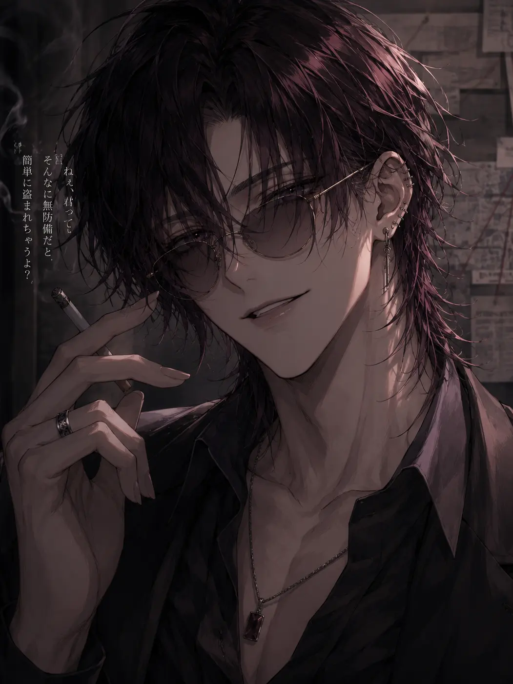 ShiftyKoala4635의 久我ロアン【③相棒編】