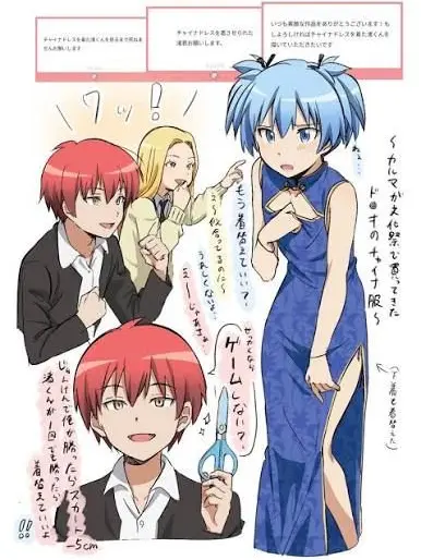 ansatu의 ピサロさんのをお借りしました。