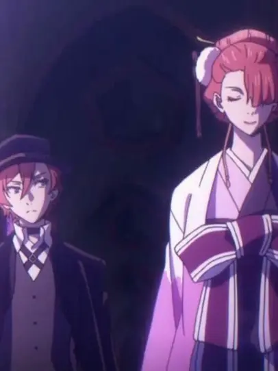 HVm8N-F8iLVr3의 Chuuya & Koyo