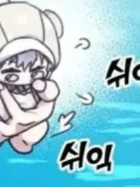 VagueGlobe3103의 워터파크