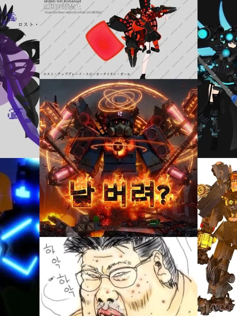 NearBrush1189의 늑대 때문에 불려운 파멸
