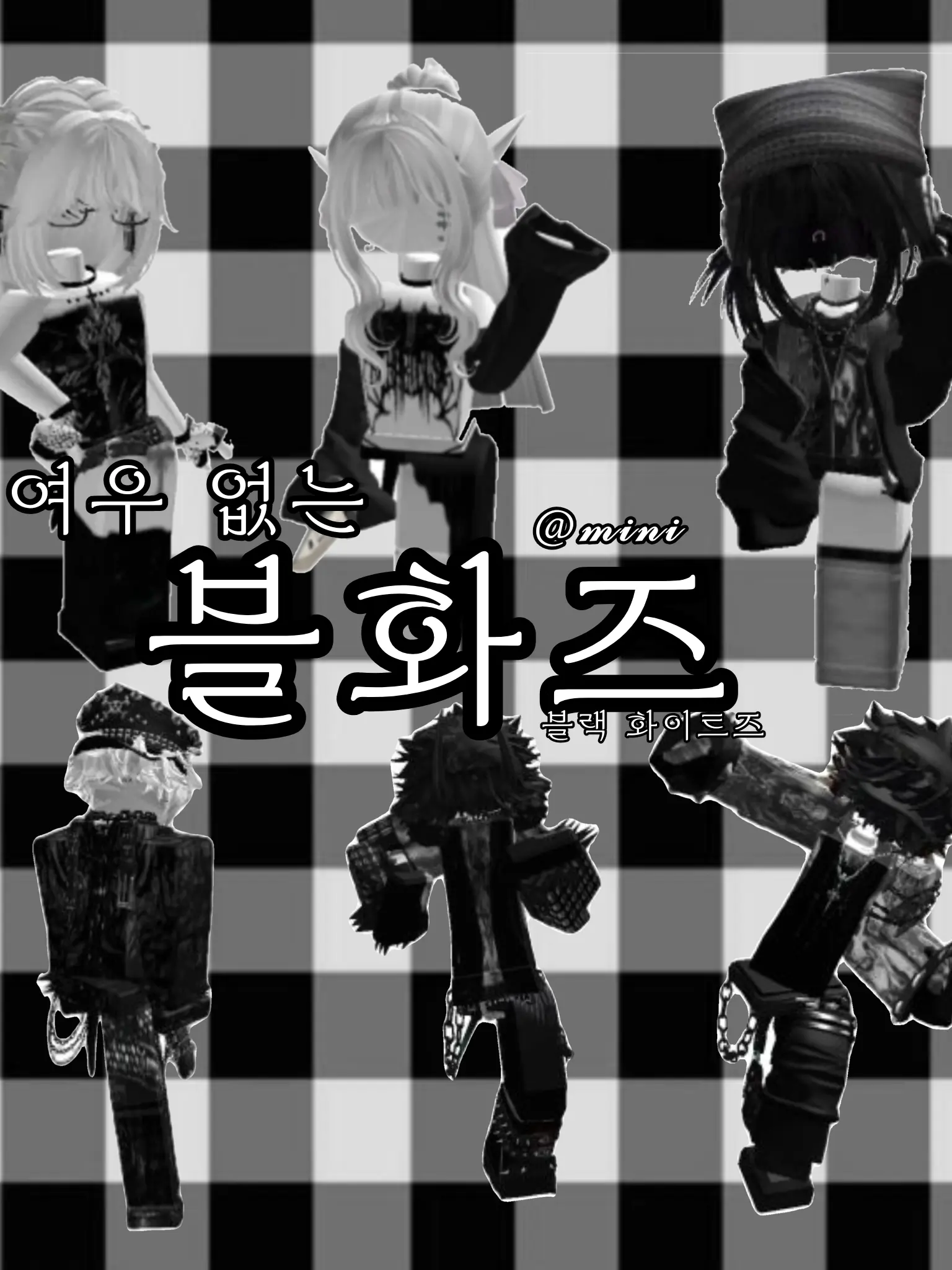 b_bm0112의 【✯블화즈✯】