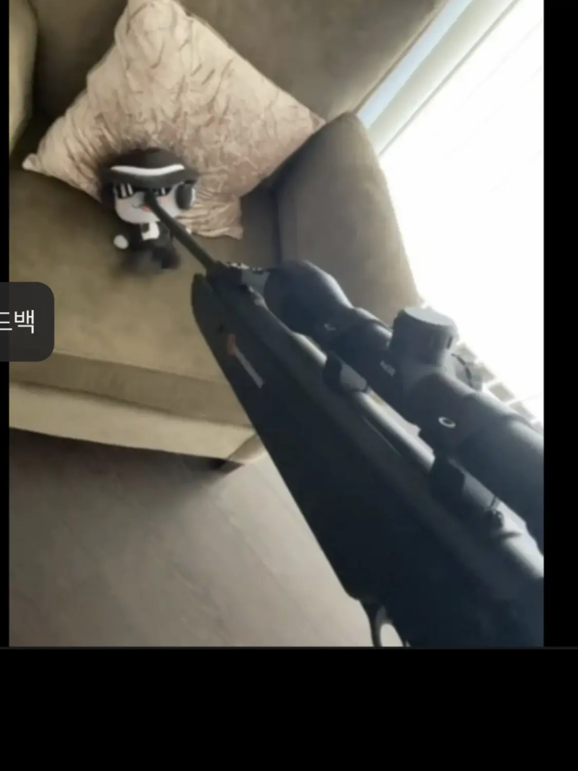 CattyDeli4357의 엘러네이트+포세이큰