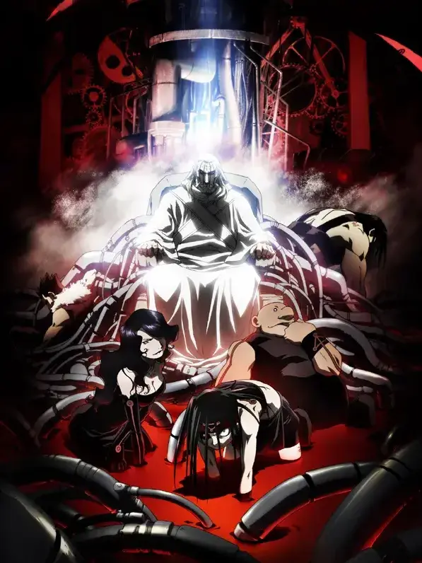 dx.inul_의 강연금 (호문클루스 ver.)