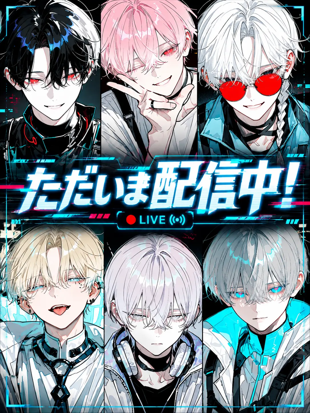 YellowRisk9253의 ただいま配信中！