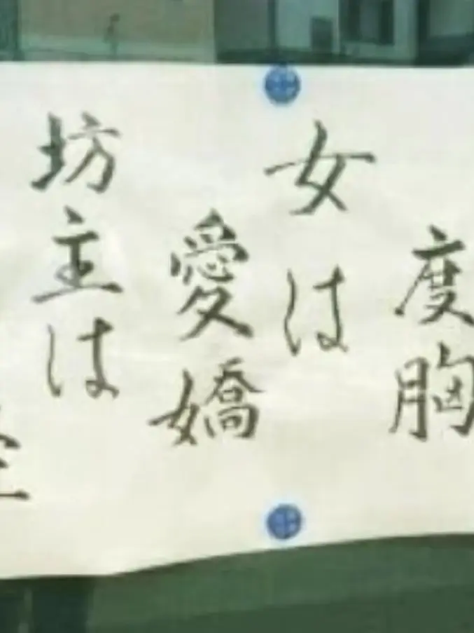 yuppy20141209의 あなたが好き