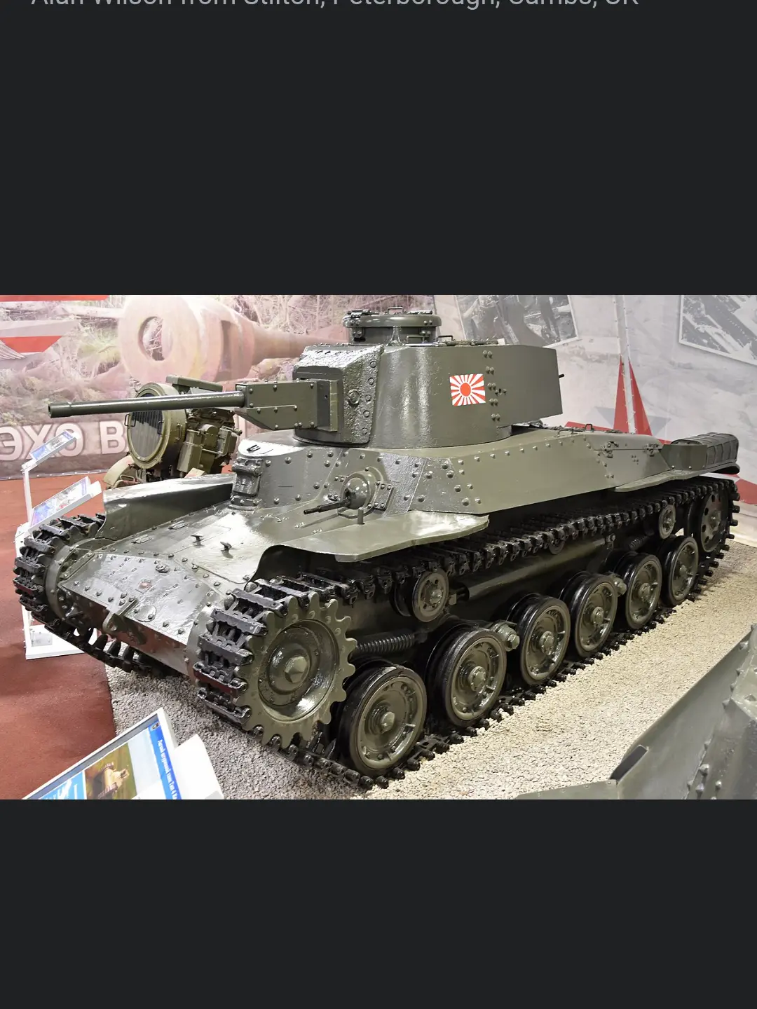 WaryPig0181의 Frolic with Imperial Tanks