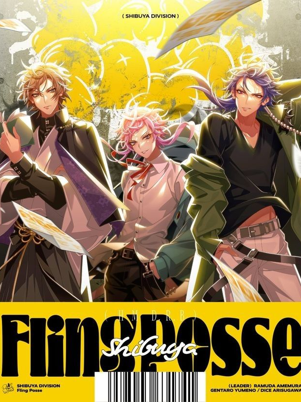 FLING POSSE 대표 이미지