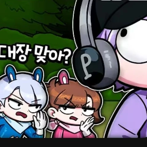 고고프렌즈 × 99일 밤