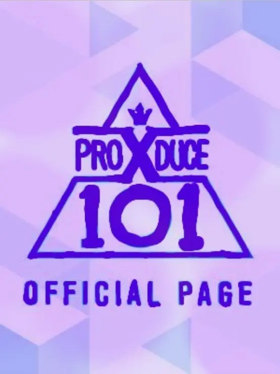 Skrrrrrrr.의 프로듀서 101 시즌 5