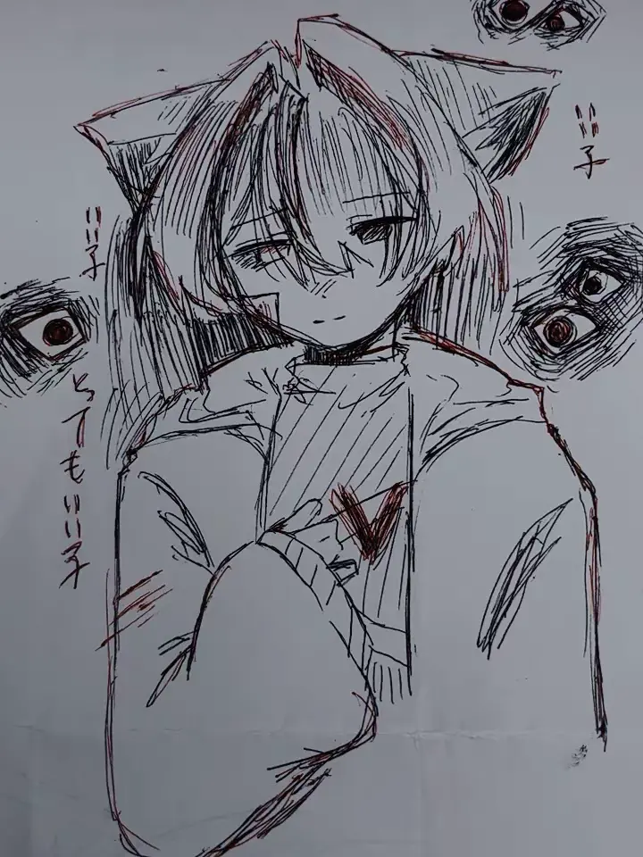 Safi3341의 トラウマ持ちの方々