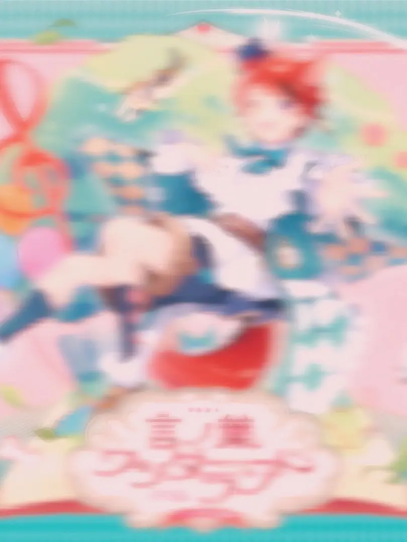 Rihun_0524의 取らないでよっ.ᐟ‪‪‬.ᐟ‪‪‬
