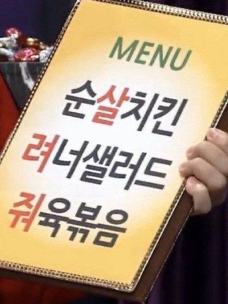 메이드카페 대표 이미지