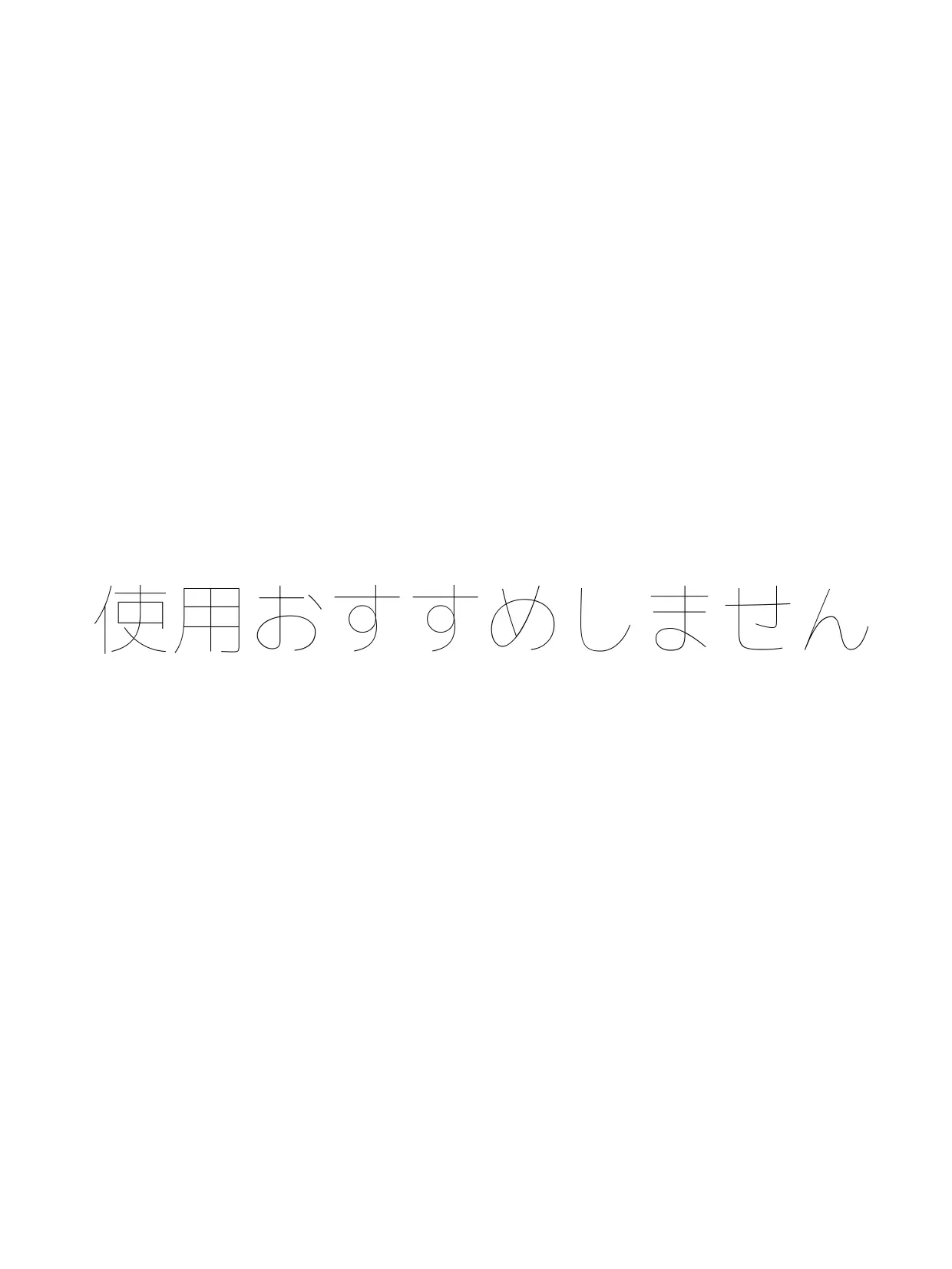 mi0__의  ︎︎