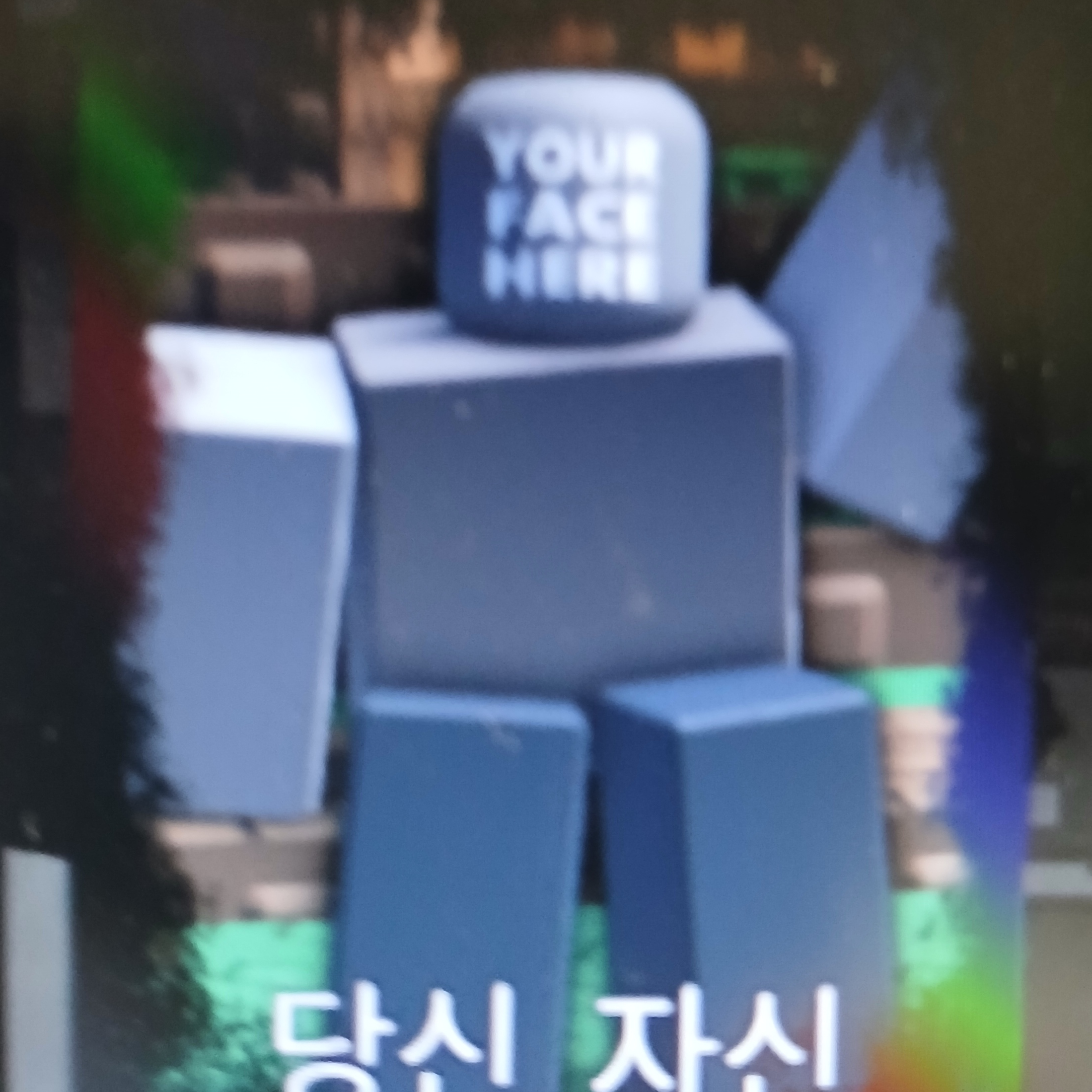 너. 대표 이미지