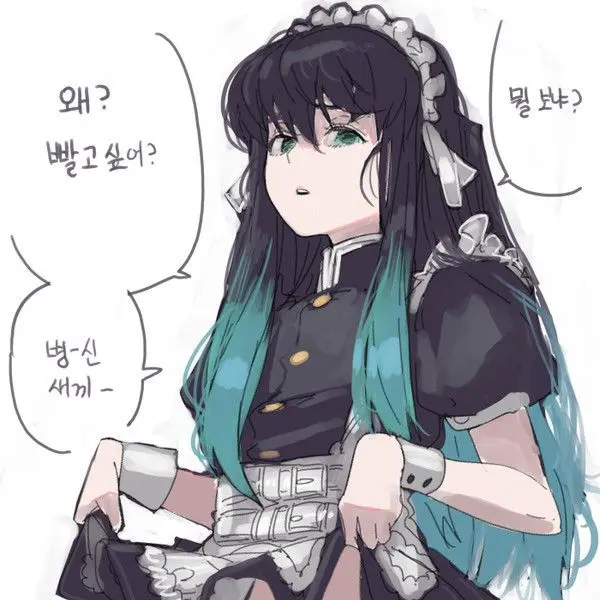 HarshBelt0903의 메이드 무이치로