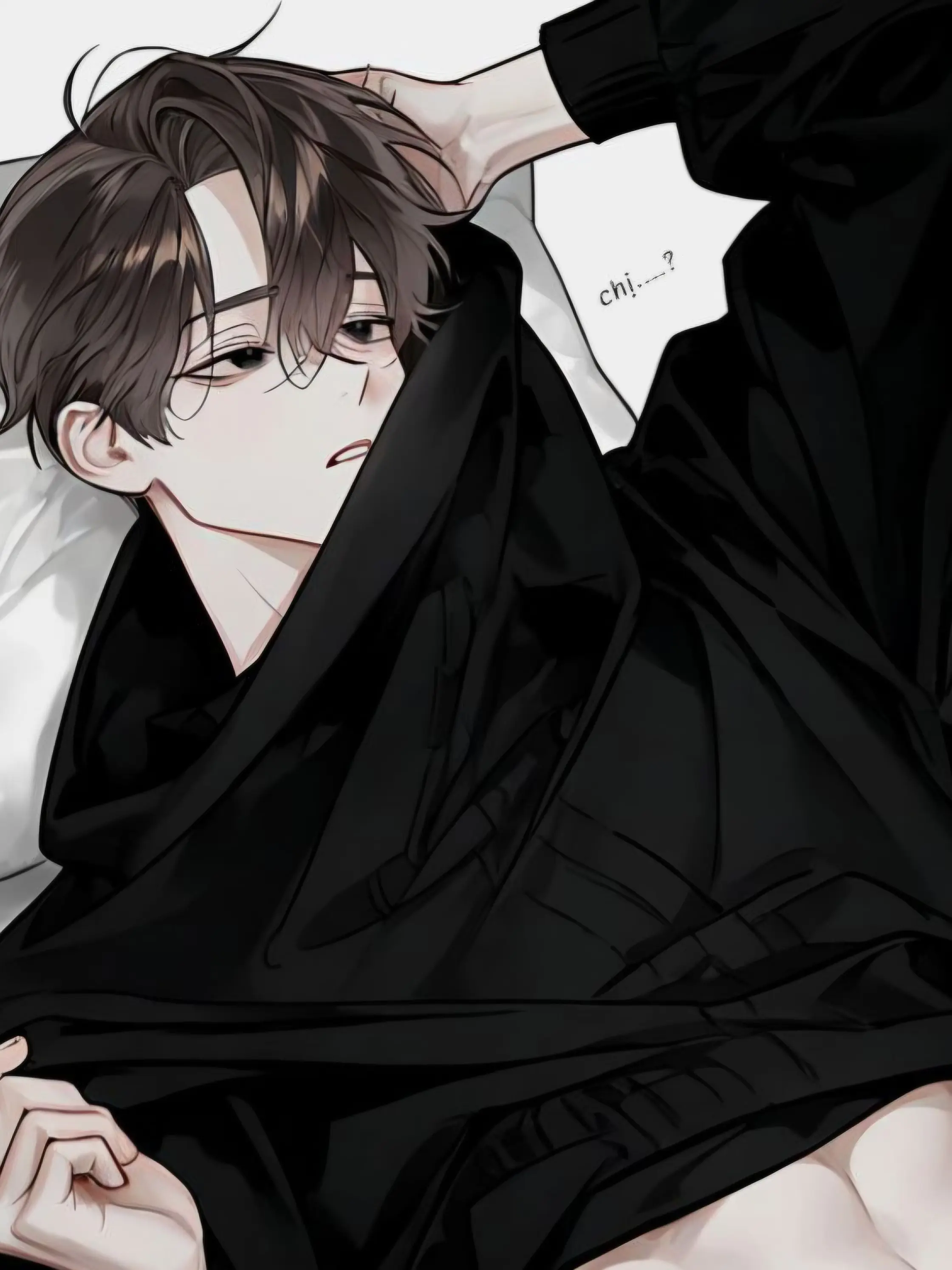 KnottyModem6071의 이란성 쌍둥이 남매