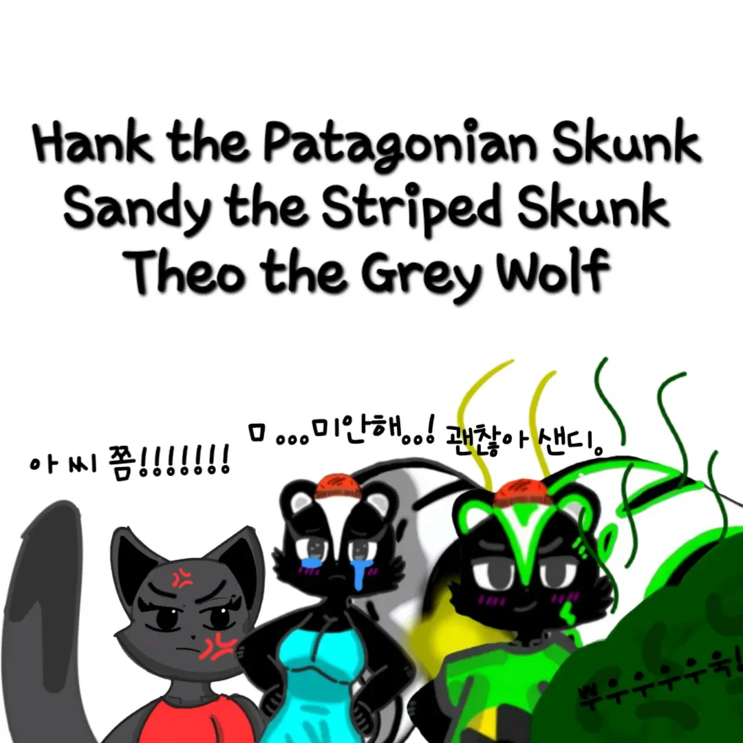 Fart_skunk_furry의 행크